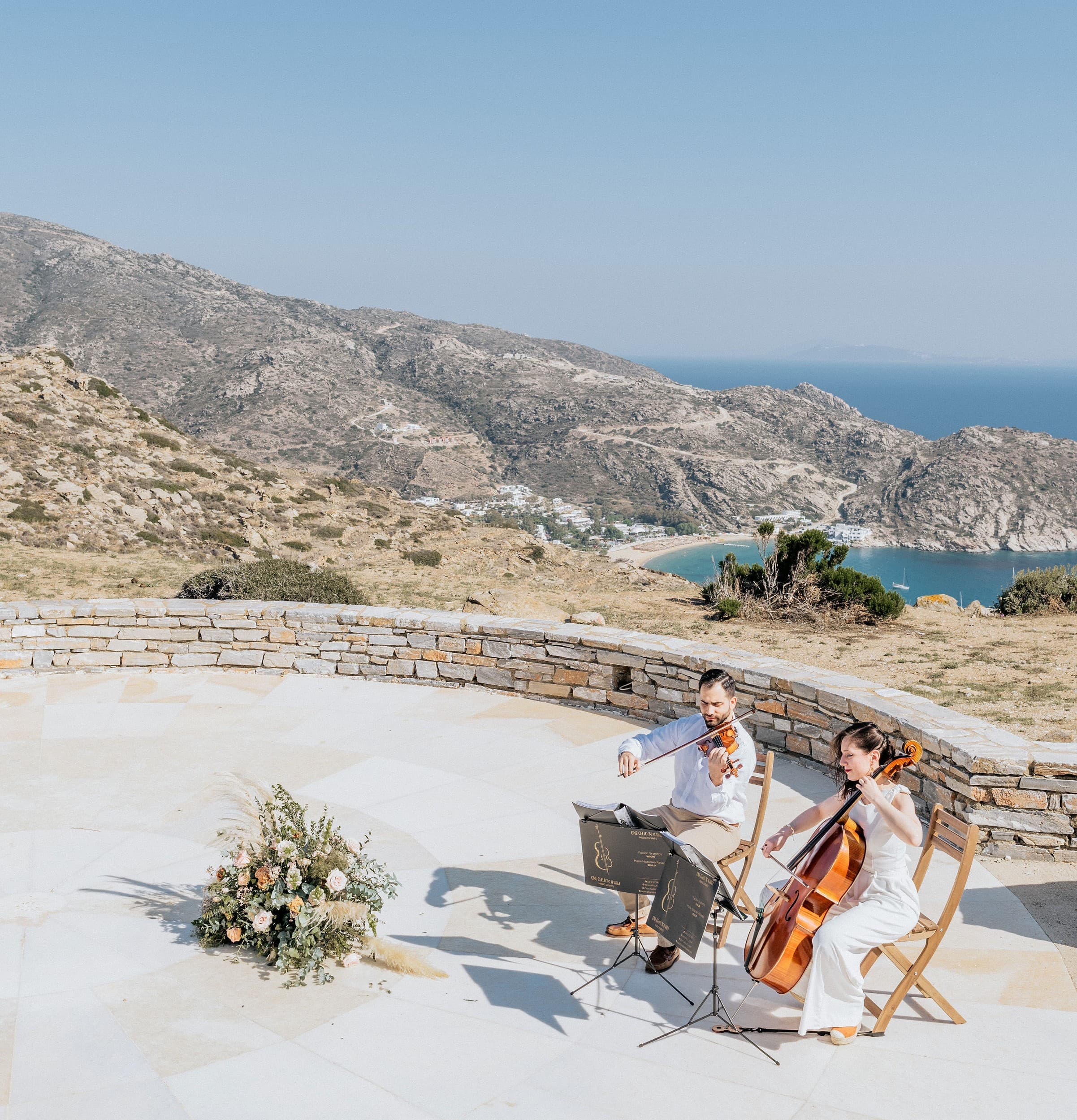 Μουσικη που ζωντανευει τις στιγμες σας